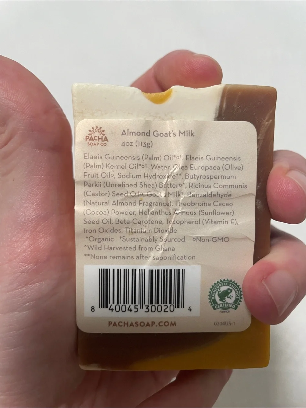 Pacha Soap Co. Marble Bar Soap - Cream, Brown, Mustard Tones NWT 4 oz